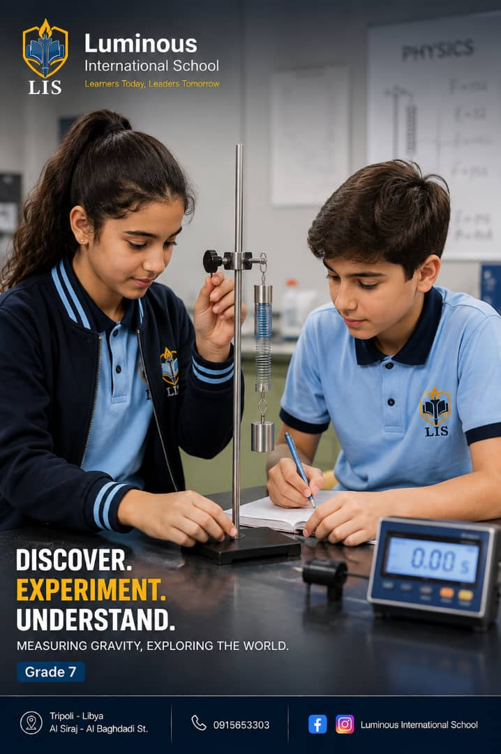 Physics laboratory