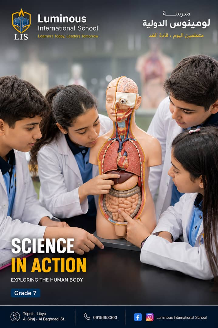 Luminous upper grades science