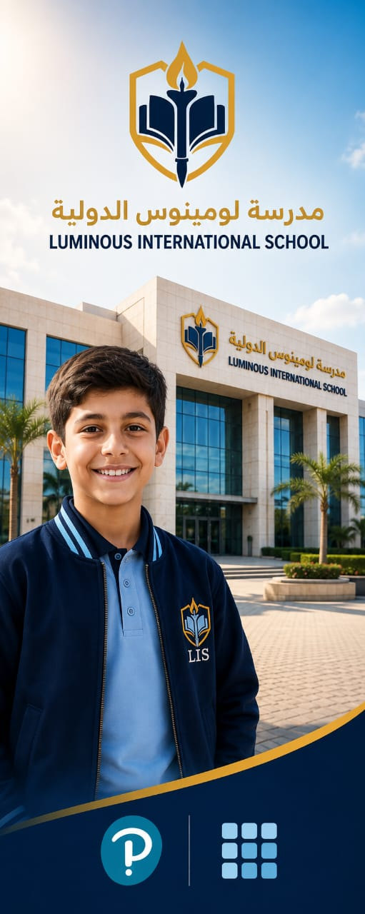 Luminous International School student and campus
