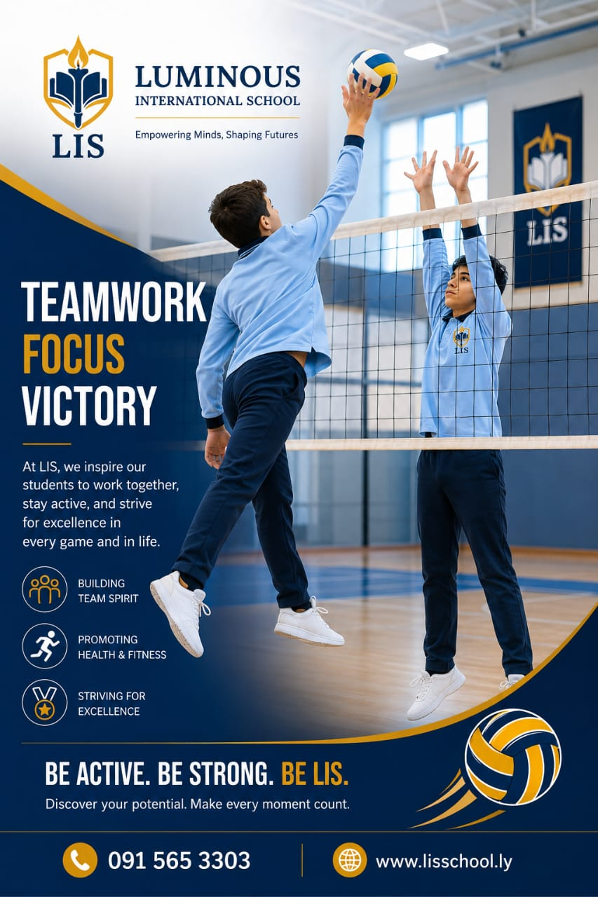 Volleyball